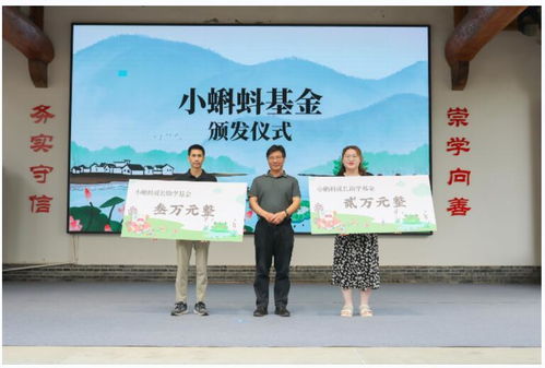 童心永駐，文脈傳承——紀念魯兵誕辰100周年文化交流活動在金華舉行
