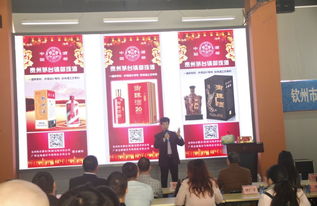 欽州特色產(chǎn)品展新姿，全國農(nóng)產(chǎn)品加工產(chǎn)業(yè)發(fā)展聯(lián)盟交流會(huì)圓滿落幕