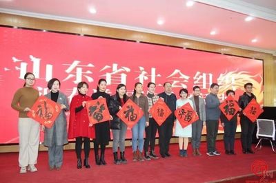 “感恩相伴·共贏未來”黨建文化交流會 凝聚共識，激發前進力量