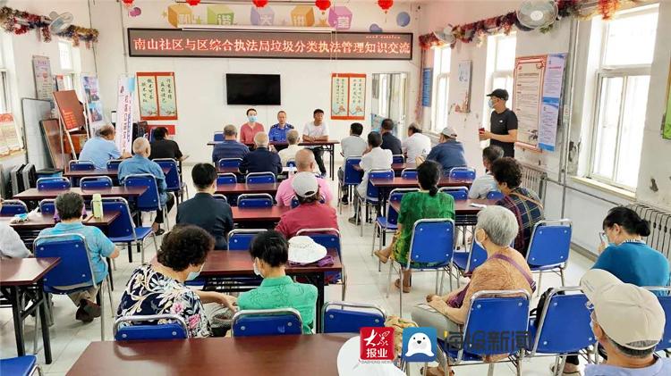 市北區(qū)阜新路街道 文化生活豐富多彩 匯聚強(qiáng)大創(chuàng)城力量