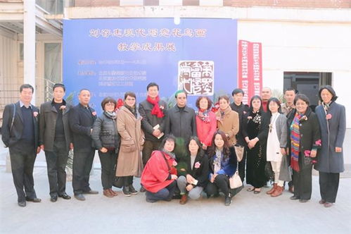 北京宣和書畫藝術研究院面向全國招商加盟，誠邀攜手共譜文化新篇